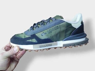 Other men's footwear: Trainers, size - 46 — 9