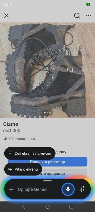 Loafers: Ankle boots, Louis Vuitton, 39 — 3