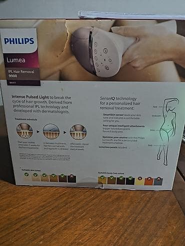 Muška odeća: Philips Lumea IPL Hair Removal 9900 – model BRI977/00 - IPL uređaj za — 1