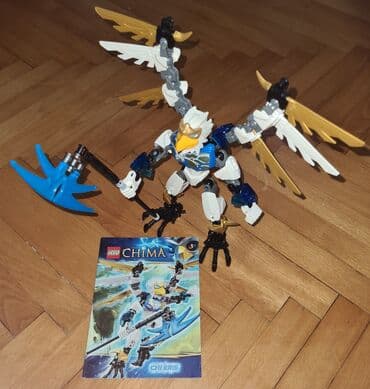 volan za bebe: Lego Chima Erisdobro očuvana figura,šaljem postexpresom,ne prihvatam — 1