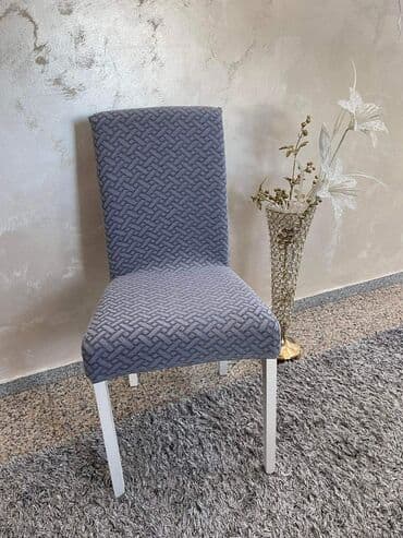 AKCIJA️AKCIJA️AKCIJA️ PREKRIVAČI ZA STOLICE-6 komada- cena 2300dinara na lalafo.rs AKCIJA️AKCIJA️AKCIJA️ PREKRIVAČI ZA STOLICE-6 komada- cena 2300dinara