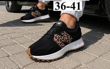 ds2 patike cena: Uvek aktuelne NB
 3500✅️

NT❤ — 2