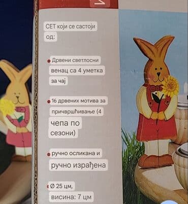 sveće za venčanje: Svećnjak, bоја - Šareno, Novo — 4