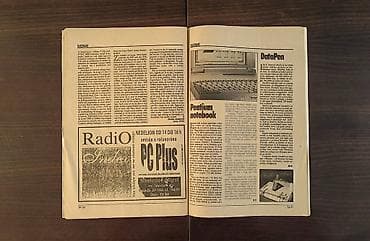 legendarni automobili 1: ČIP br. 8 februar 1995 – retro računarski časopis – Pentium, IBM, 3D — 7