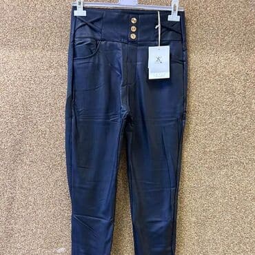 smog pantalone: S/m l/xl 2000 — 2