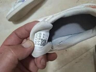 sat citizen: PATIKE ADIDAS 33 ZENSKE | Karakteristike ženske obuće Boja Bela — 3