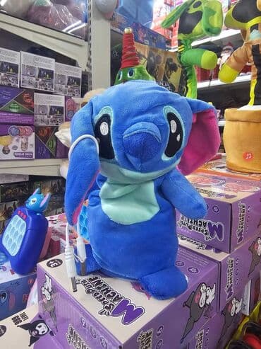 dubak za decu: Stitch koji ponavlja reci
Cena 1.500dinara
Sifra M6 — 1