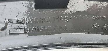 Car Parts: RUB KRILA DESNI ZA PORSCHE CAYENNE | Porsche Cayenne rub krila desni — 1