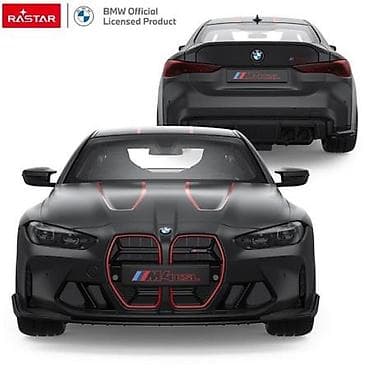 burago autici prodaja: Auto na daljinsko upravljanje BMW M4 – RC Rastar Zvanično licencirani — 1