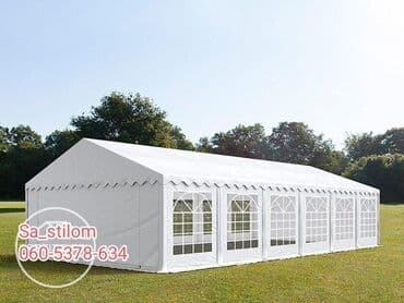 Organizacija događaja | Animators, Event decoration, Decorative letters — 1