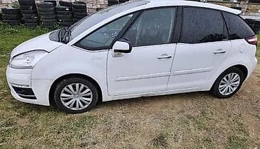 prekidac rucne kocnice c4 picasso: PREKIDAC TASTER PODIZAC ZA CITROEN C4 PICASSO ZA 2011. GOD — 2