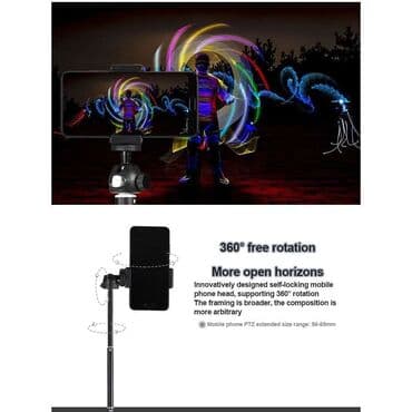 glava za depilator: PODESIVI Bežični TRIPOD Sa Bluetooth UPRAVLJAČEM - Selfie BEŽIČNI — 12