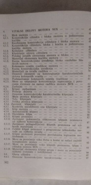 cipela na kraju sveta audio knjiga: Tehnicka knjiga: Motori s unutrasnjim sagorevanjem 1986. god. 305 — 2