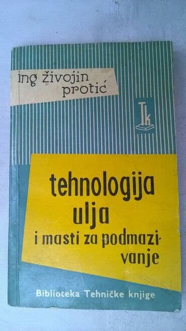 zelena milja knjiga: Tehnicka knjiga: Tehnologija ulja, mini format 248 str — 1