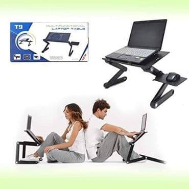 Cena 2950 din Sklopivi T9 stočić drži Vaš laptop u poziciji koju na lalafo.rs Cena 2950 din Sklopivi T9 stočić drži Vaš laptop u poziciji koju