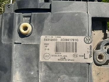presa za nitne: Volkswagen, 2006 г. — 2