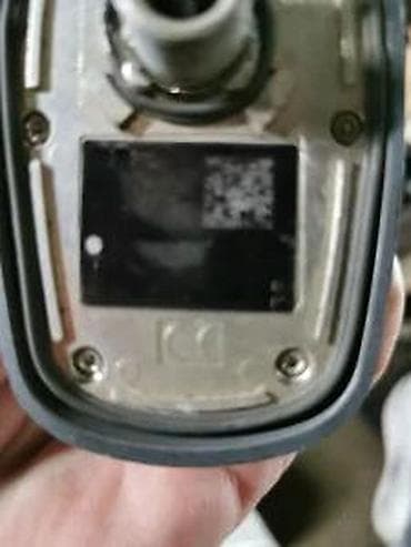 xenon far: KROVNA ANTENA. A4 B8. 07-15. 8K9035503F | krovna antena — 2