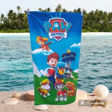 peskiri: Beach towels — 16