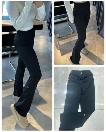 zvonarice pantalone: Jednobojni — 1