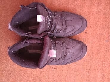 Children's Items: Boots, Reserved — 1
