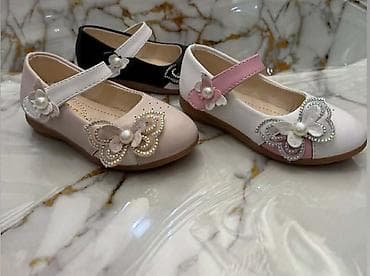 sixton peak cipele: 04. cipelice 25-36
2700🌹🌹 — 5