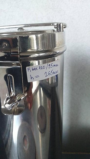 Glucometers: Doboš
kao sa slika 
Ne odgovaram na SMS
Nazovite — 10