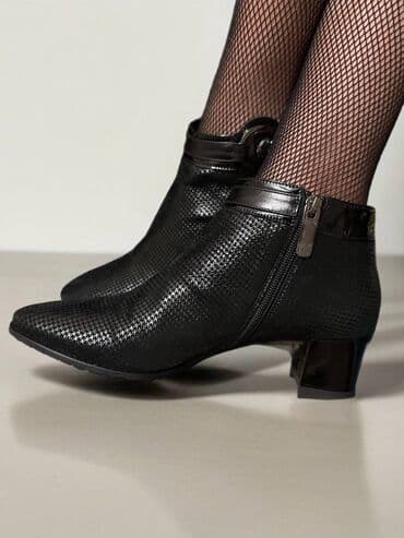 push up donji ves: Ankle boots, 39 — 1