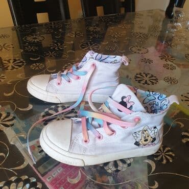 mindjuse za devojcice novi sad: Converse, Size - 31 — 1