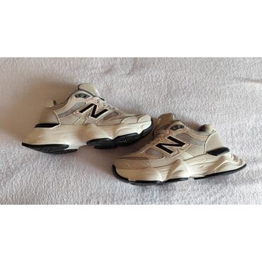 nike air max pulse: New Balance, 37, color - Beige — 3