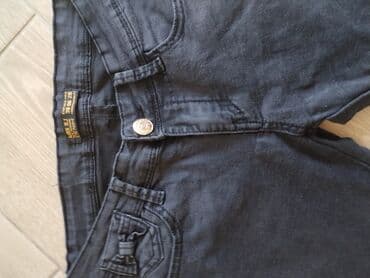 leopard pantalone: Farmerke — 2