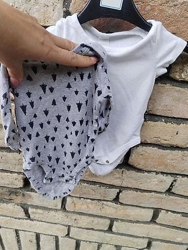 deichmann akcija 2 1: Lot za bebe dečake, veličina 3m. Sadrži: - Plišaniji zeka/pidžama sa — 3