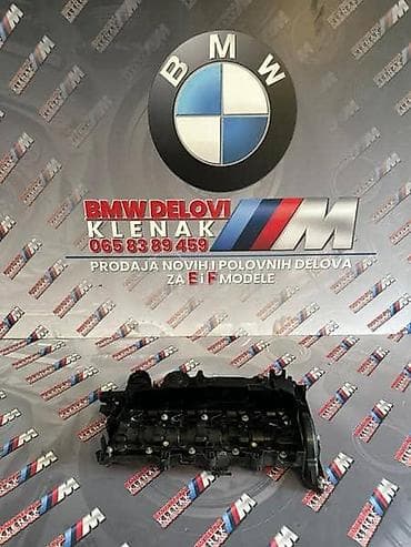 2.000: DEKLA VENTILA N47N ZA BMW 118, 120, 318 . OD 2010. DO 2017. GOD. | — 1