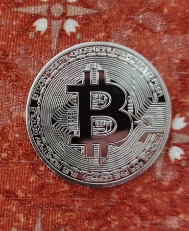 pepa pig igracke: BITCOIN suvenir novcic — 2