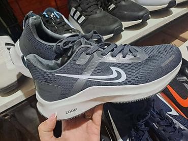 Patike: Nike platnene — 2