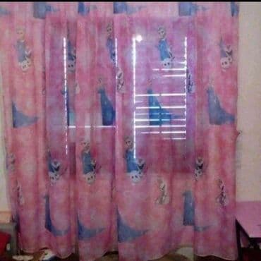 decije pidzame koje svetle u mraku: 07. Decija zavesa 3m x2.5 -2700 din 4 m x2,5- 3200 din Moze traka — 1