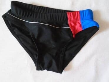 muski kačketi za zimu: Swimsuit bottom — 1