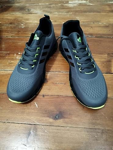 duboke patike type 0: 41-46 3000 — 2