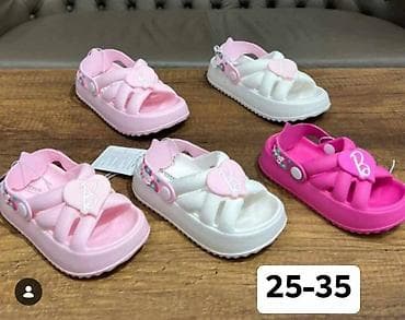 dugacki dzemperi na raskopcavanje: Dečije klompe/sandale od mekane EVA pene, sa podesivim kaišem i — 10