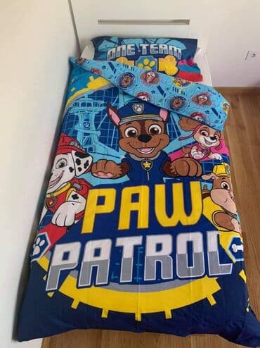 lidl posteljina 2022: Posteljina za decu, Pamuk — 20