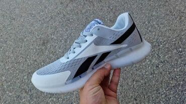 reebok classic srebrne: Nove reebok modeli od 41 do 46 za samo 3200 din — 1