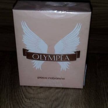 dp parfemi: Women's perfume, Replica — 1