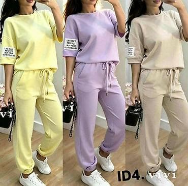 Komplet trenerka 3000 dinara 👜⭐⭐ na lalafo.rs Komplet trenerka 3000 dinara 👜⭐⭐