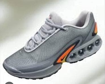 kozne patike: DN Nike 1
Aktuelne. 41-46 
Cena 3600 din 
NT❤ — 6