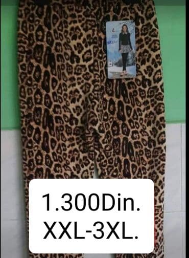 adidas shorts originals: 2XL, color - Multicolored, Animal — 2