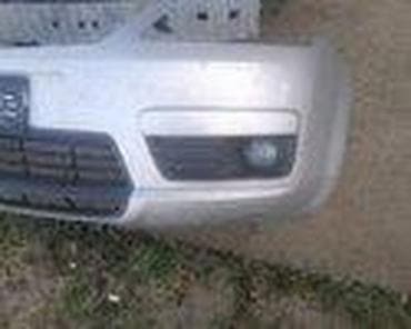 auto maglenke: MAGLENKE ZA FORD C-MAX OD 2003. DO 2007. GOD. | SMEDEREVSKA PALANKA — 6