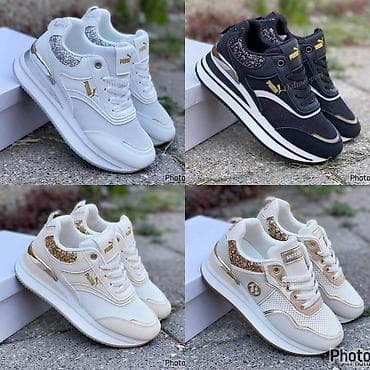 patike pancevo: Puma i Skechers
36-41
3800din
SO — 1