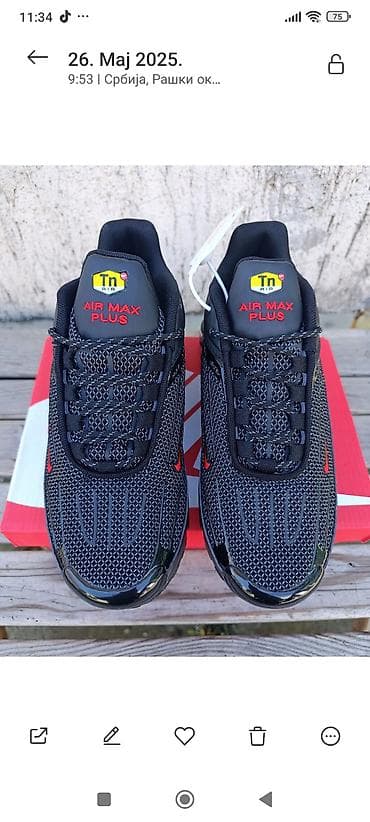 obuca ecco katalog: Nike Tuned Air max patike made in Vijetnam sa originalnim QR kodom i — 8