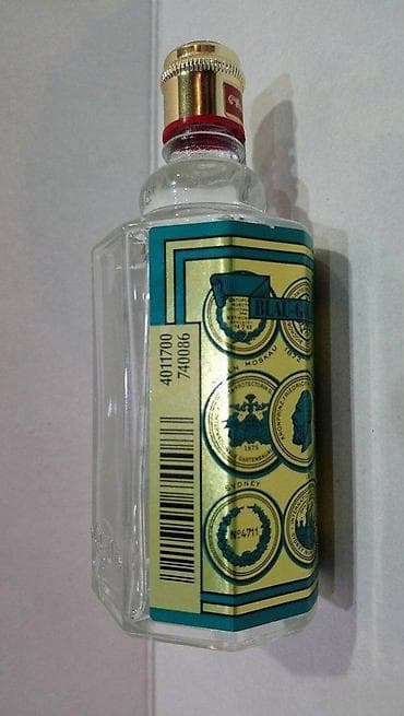 Lične stvari: MAURER & WIRTZ 4711 ECHT KOLNISCH WASSER EDC100ML TSTR | Maurer — 3