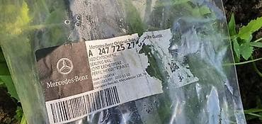 thule novi sad: LAJSNA VRATA STAKLA PL ZA MERCEDES BENZ B 150, B 160, B 170 . | — 2