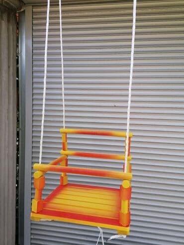 forma ideale deciji ormari: Obradujte svoje mališane našom ljuljaškom Cena:1600 dinara — 2